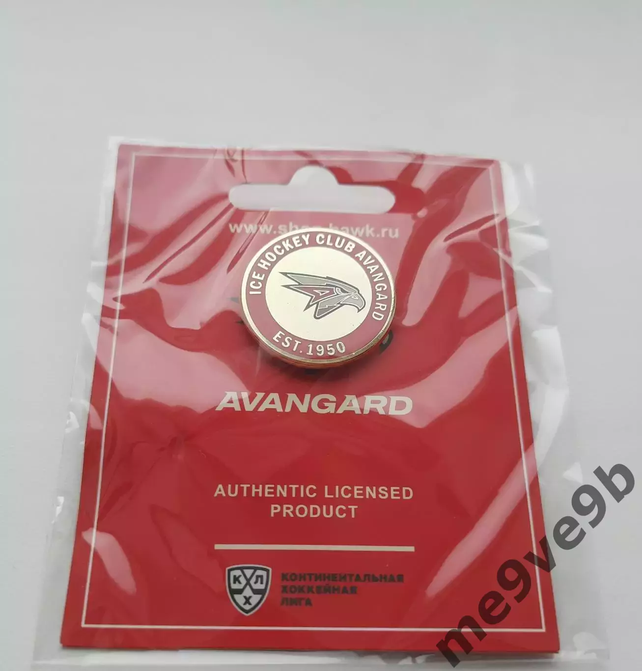 Официальный значок ХК Авангард Омск. Выпуск 2024 года