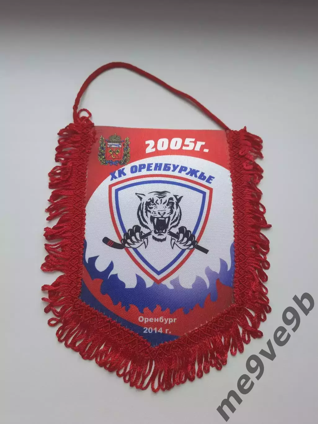 Официальный вымпел ХК Оренбуржье Оренбург