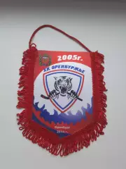 Официальный вымпел ХК Оренбуржье Оренбург