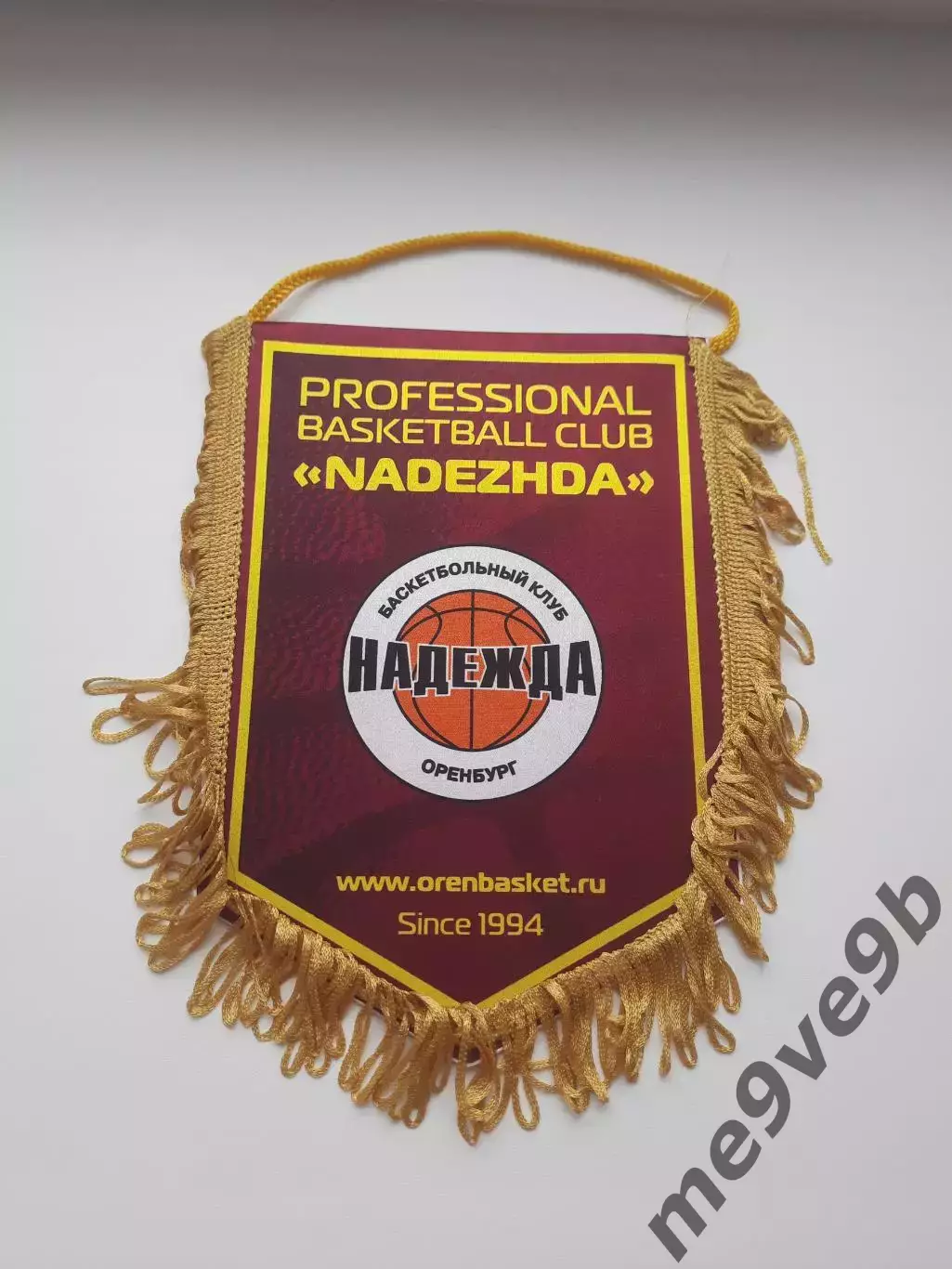 Официальный вымпел ЖБК Надежда Оренбург