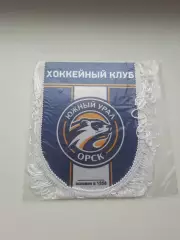 Официальный вымпел ХК Южный Урал Орск