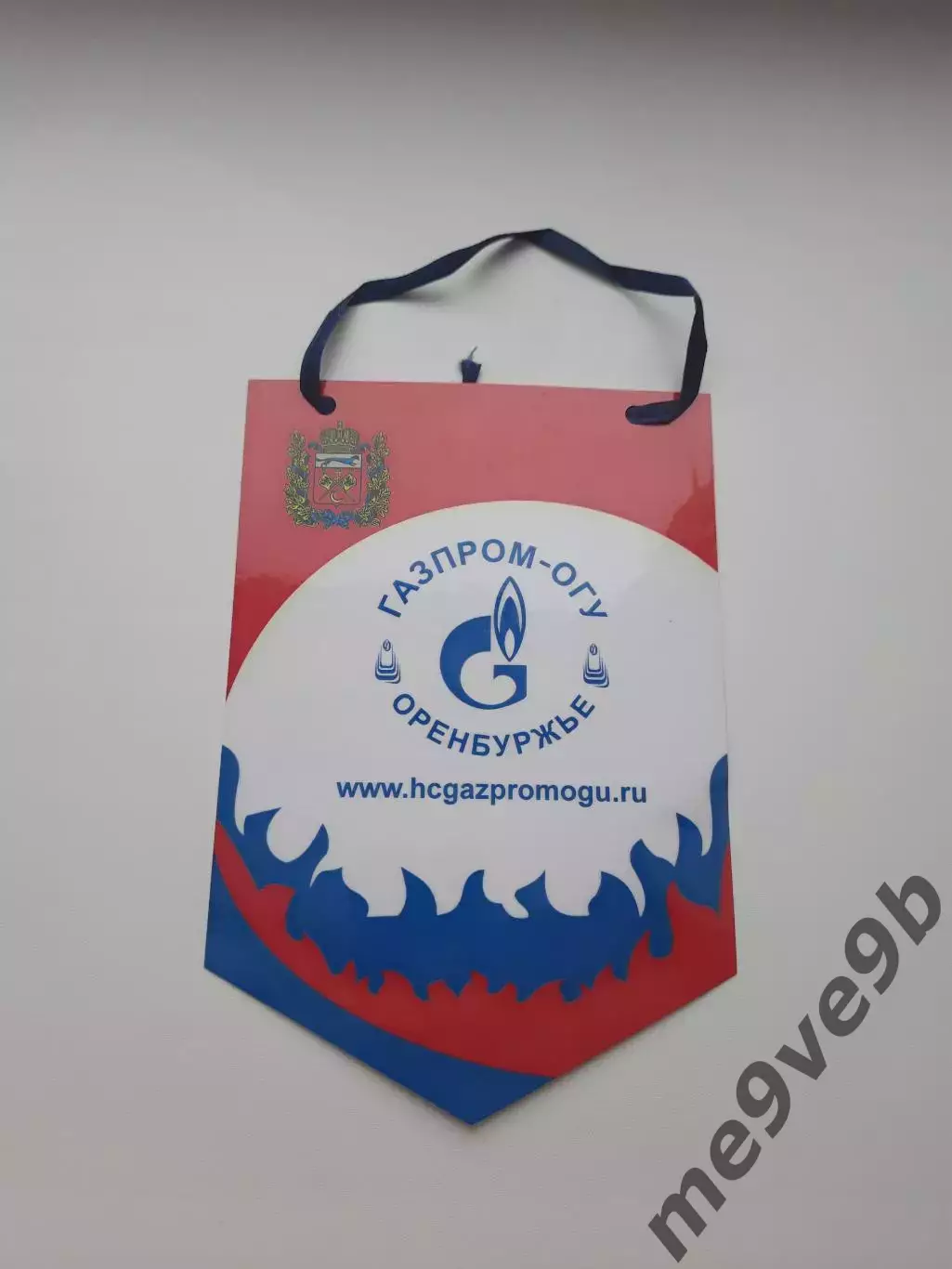 Официальный вымпел ХК Газпром-ОГУ Оренбург