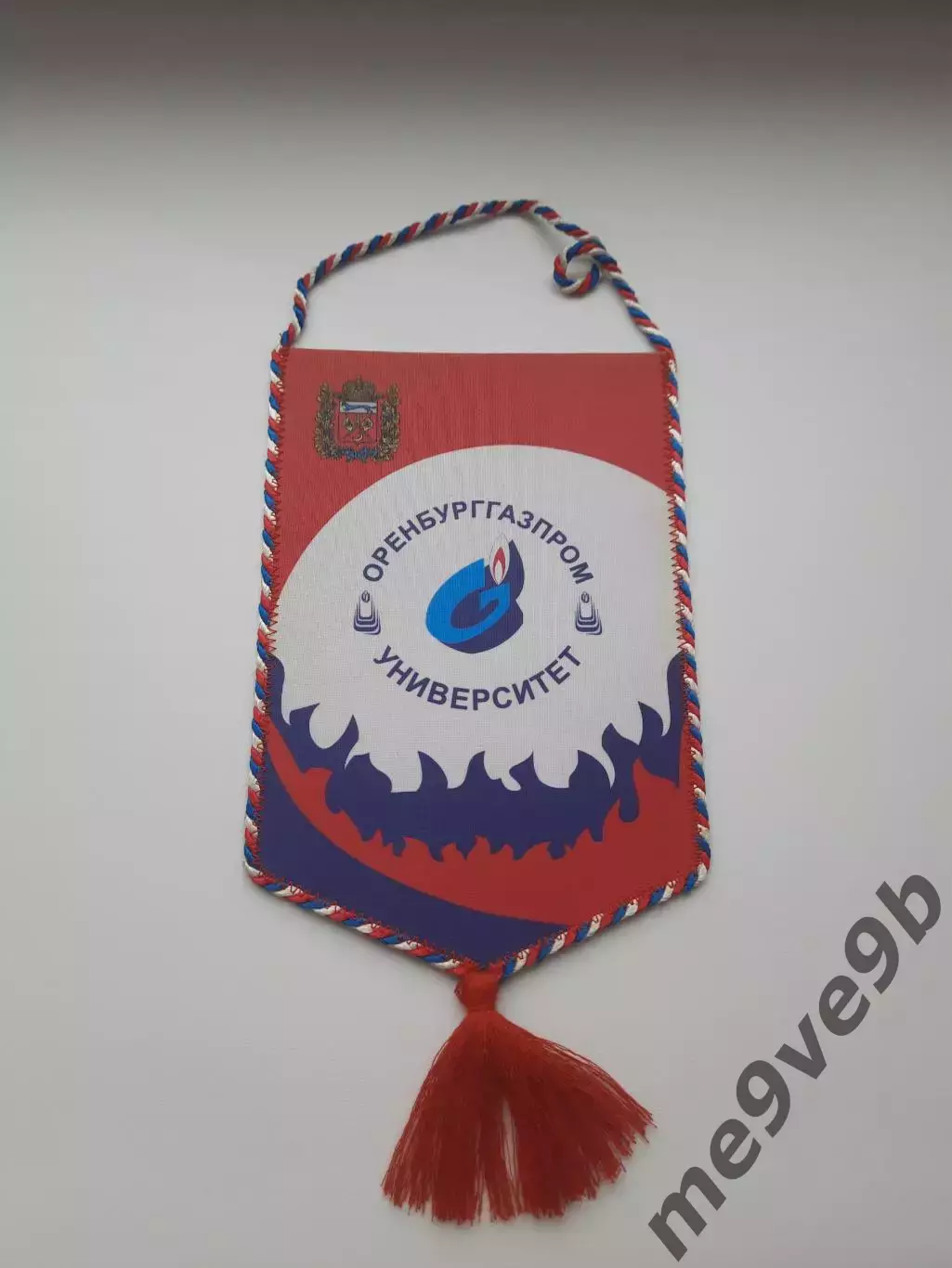Официальный вымпел ХК ОренбургГазпром-Университет Оренбург