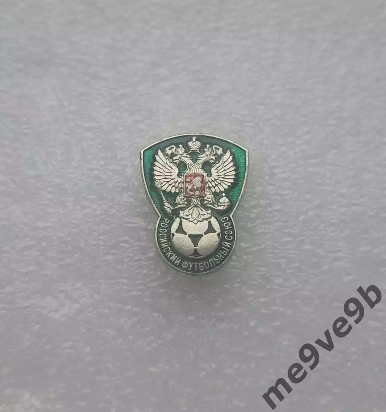 Официальный значок РФС