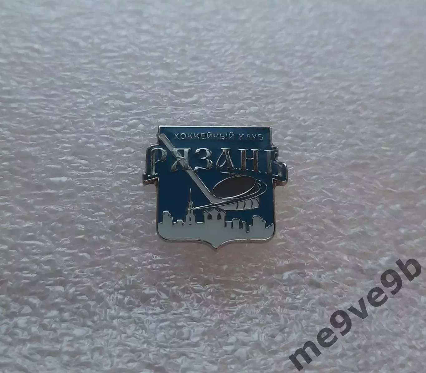 Официальный значок ХК Рязань Рязань