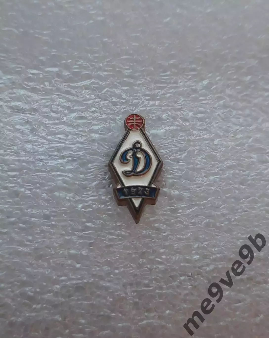 Официальный значок БК Динамо Москва