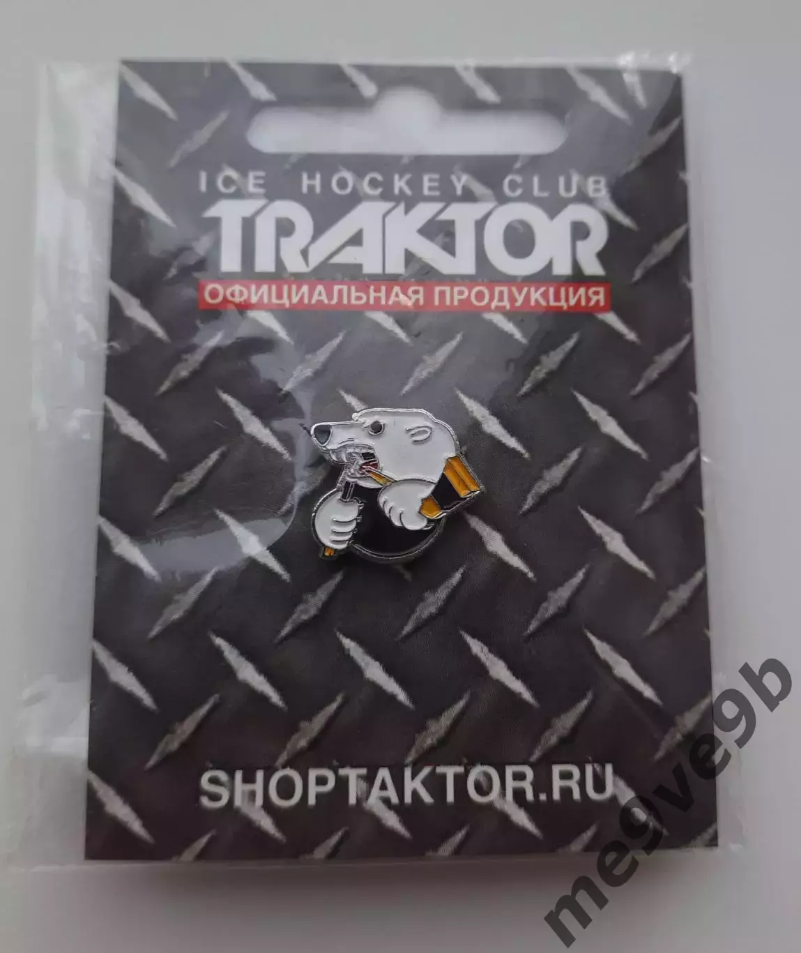 Официальный значок ХК Трактор Челябинск