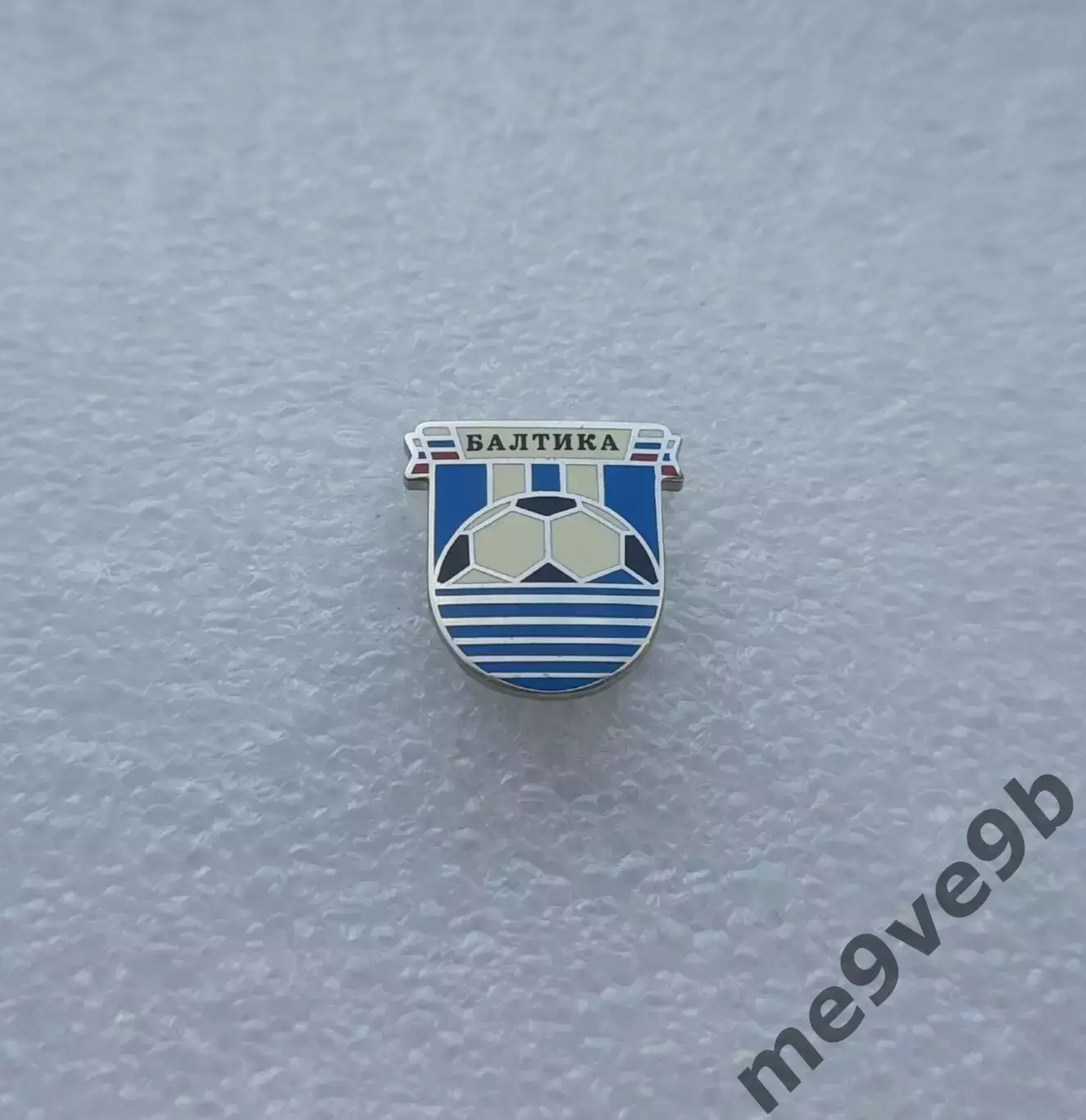 Официальный значок ФК Балтика Калининград. Выпуск 2010 года