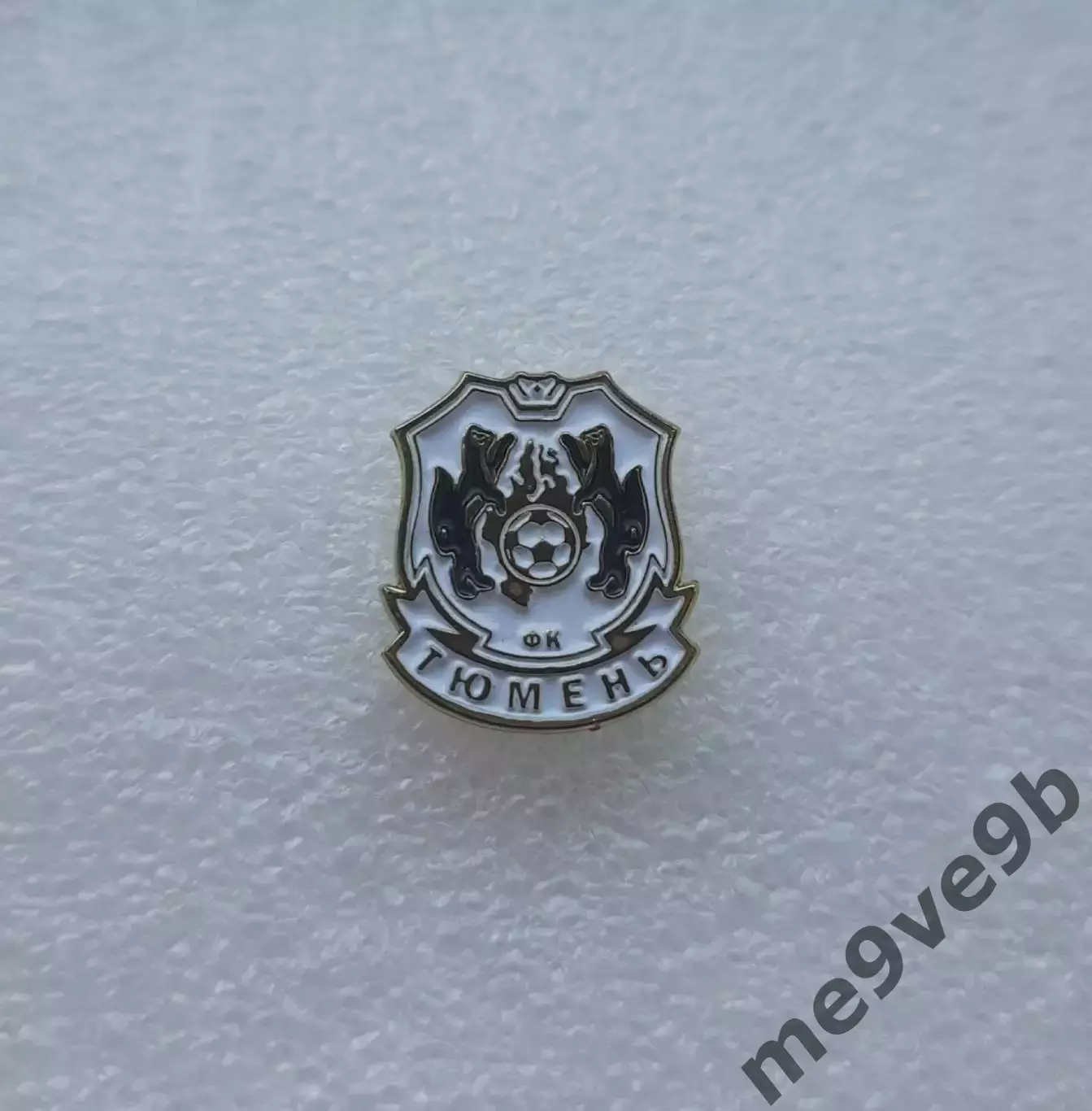 Официальный значок ФК Тюмень Тюмень. Выпуск 2013 года