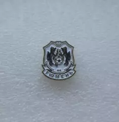 Официальный значок ФК Тюмень Тюмень. Выпуск 2013 года