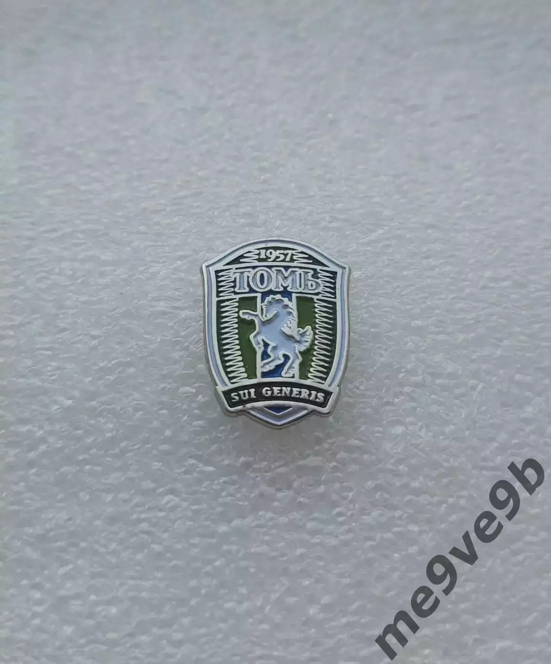 Официальный значок ФК Томь Томск. Выпуск 2010 года