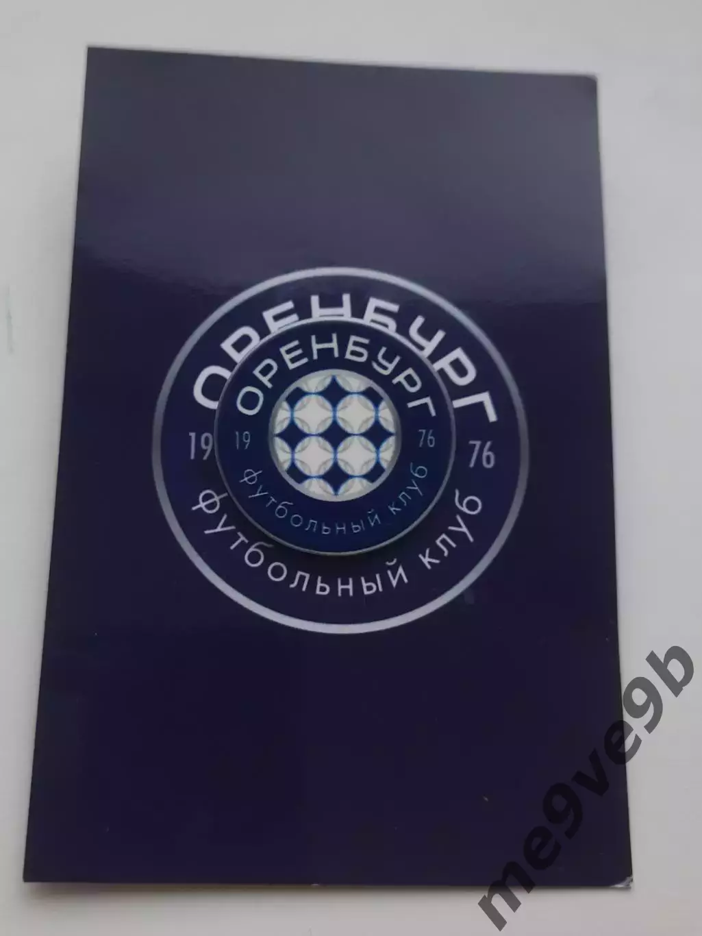 Официальный значок ФК Оренбург Оренбург. Выпуск 2025 года