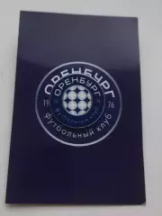 Официальный значок ФК Оренбург Оренбург. Выпуск 2025 года