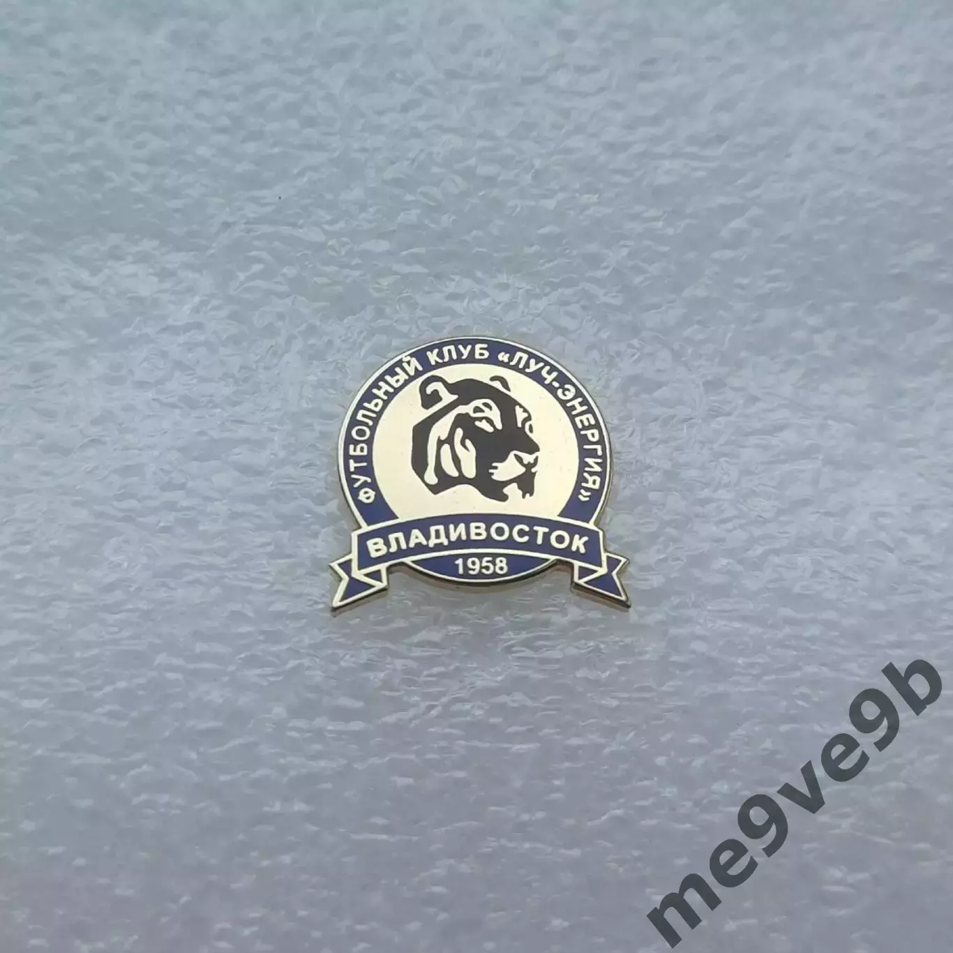 Значок ФК Луч-Энергия Владивосток