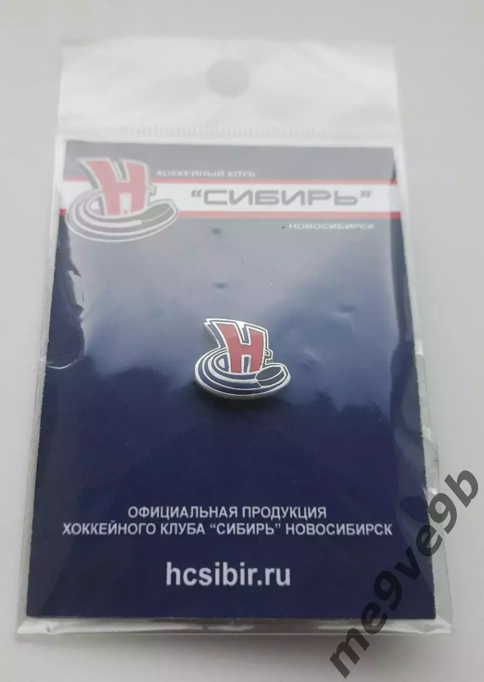Официальный значок ХК Сибирь Новосибирск. Выпуск 2010 года