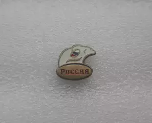Официальный значок федерации регби России