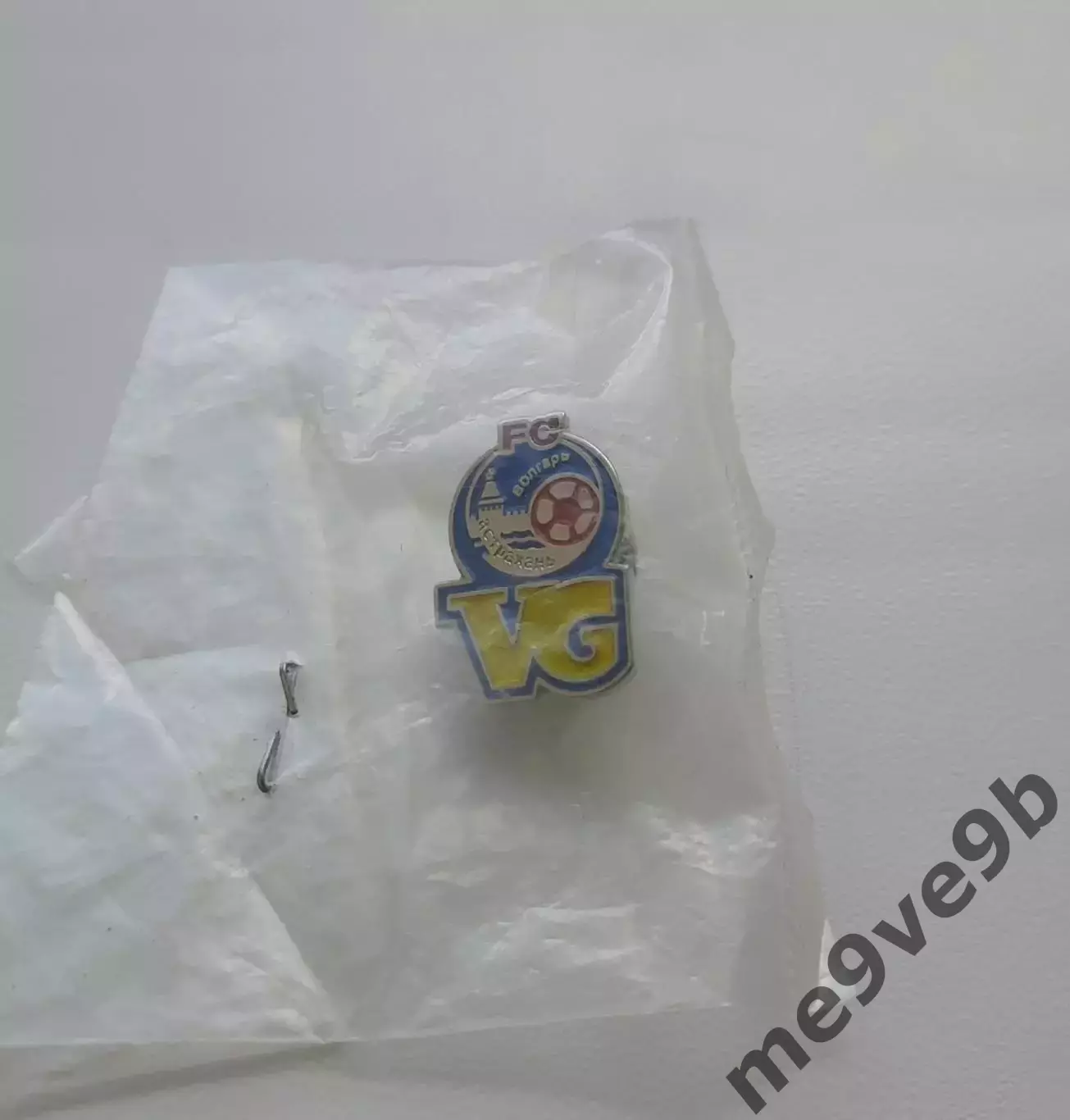 Официальный значок ФК Волгарь Астрахань