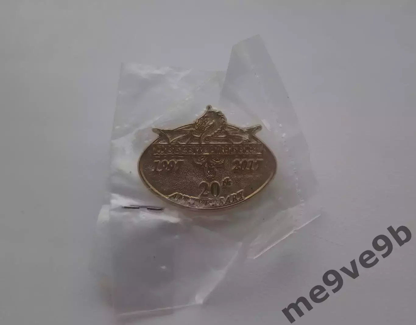 Официальный юбилейный значок РК Московские Драконы Москва (регби)