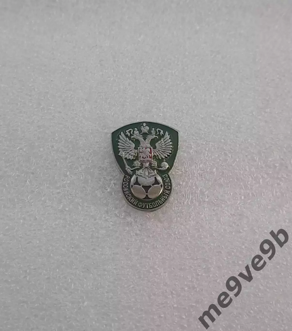 (2) Официальный значок РФС