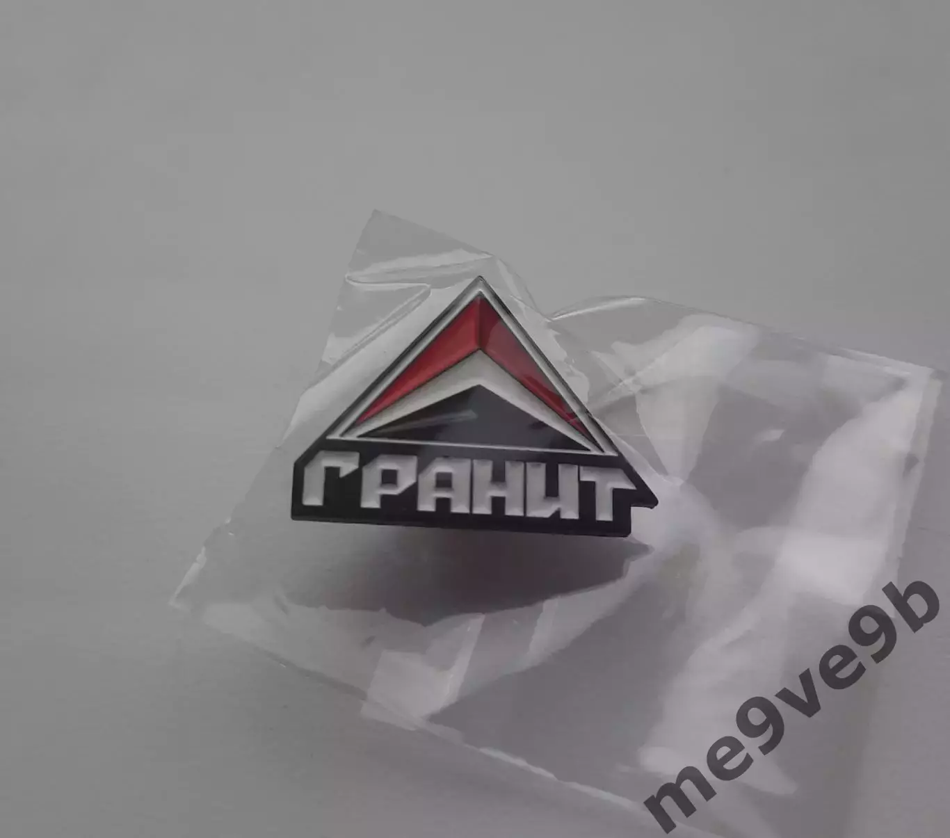 Официальный значок РК Гранит Москва (регби)