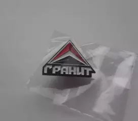 Официальный значок РК Гранит Москва (регби)