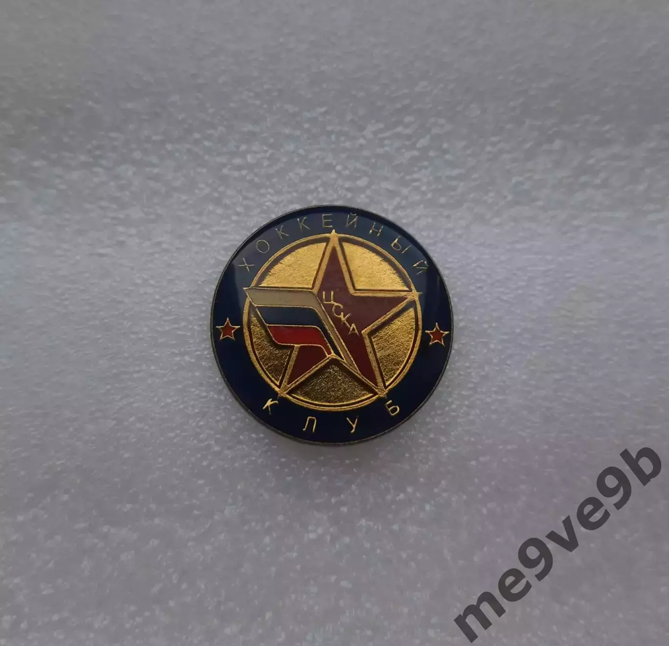 Официальный значок ХК ЦСКА Москва
