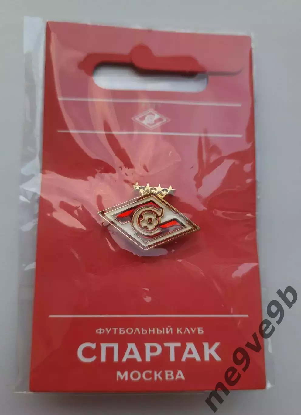 Официальный значок ФК Спартак Москва