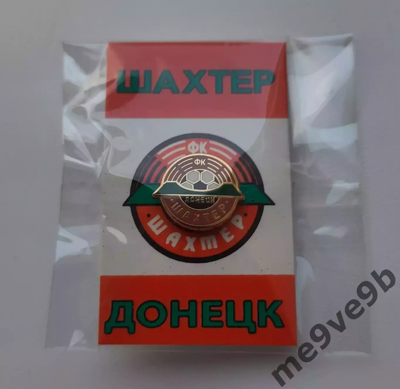 Официальный значок ФК Шахтер Донецк, Украина