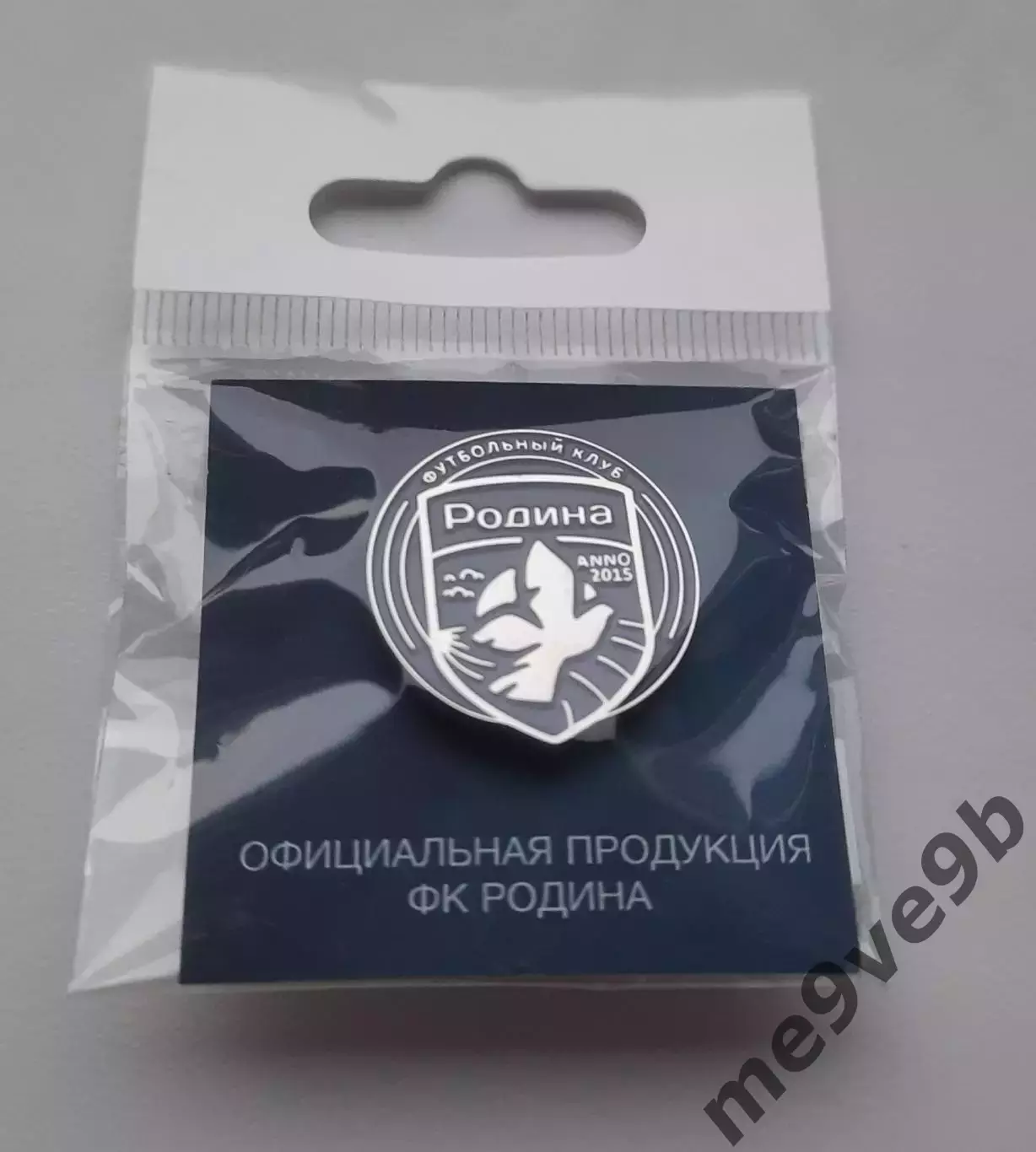 Официальный значок ФК Родина Москва