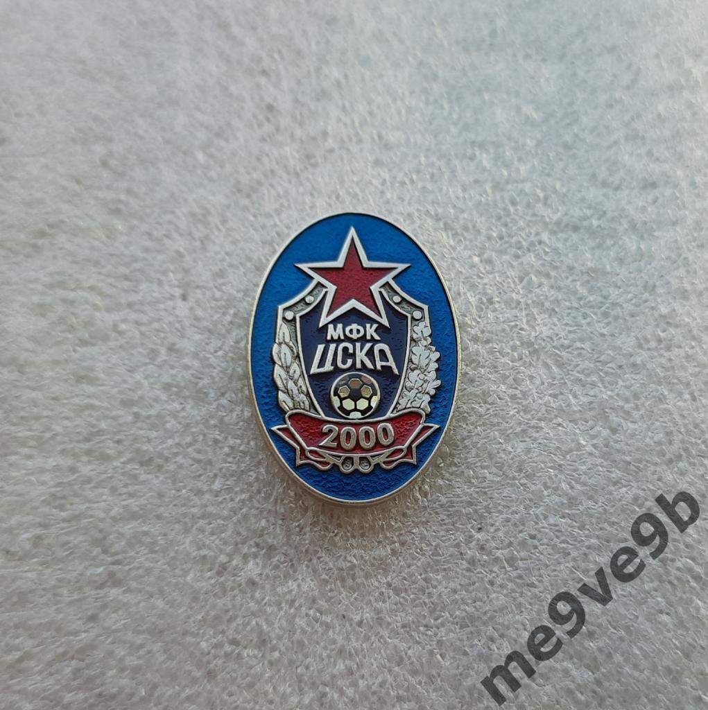 Официальный значок МФК ЦСКА Москва. 2000 год