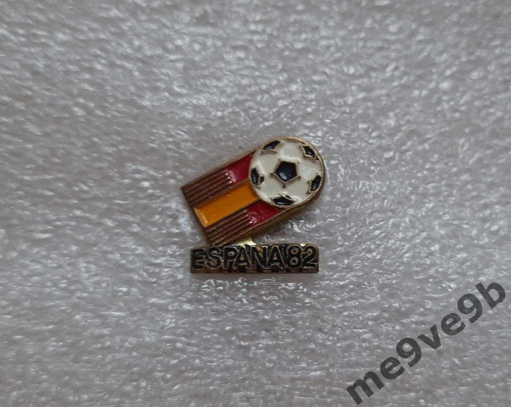 Официальный значок Чемпионата мира по футболу Испания-1982