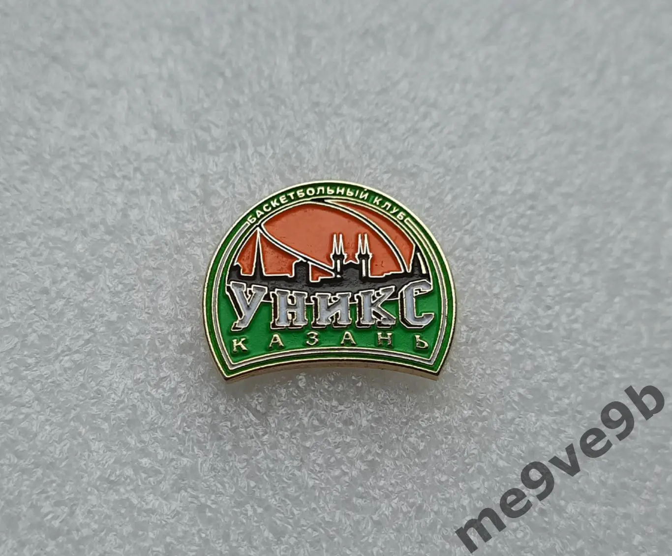 Официальный значок БК Уникс Казань