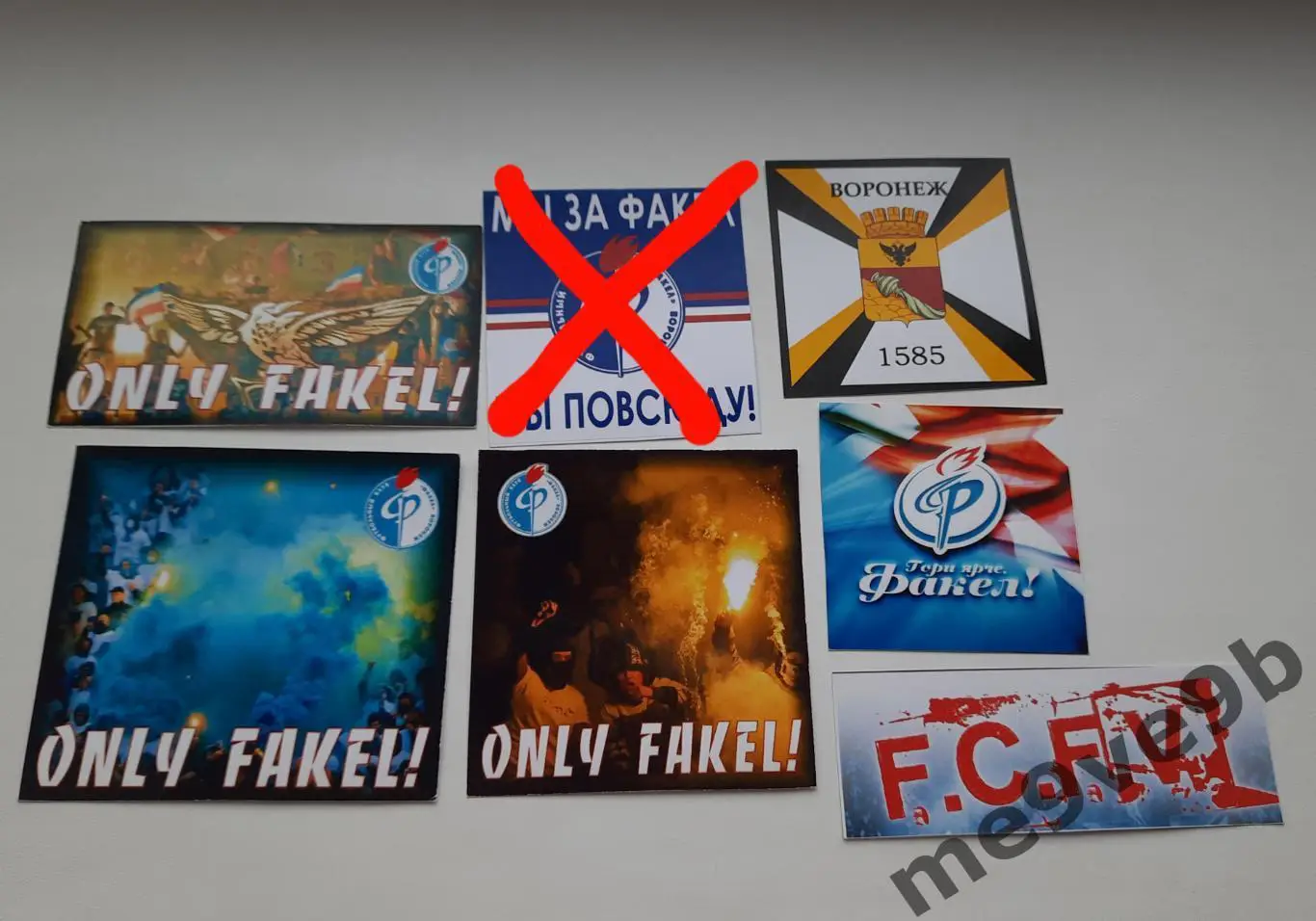 стикеры ФК Факел Воронеж