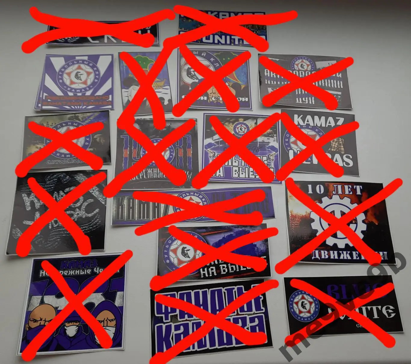 стикеры ФК Камаз Набережные Челны