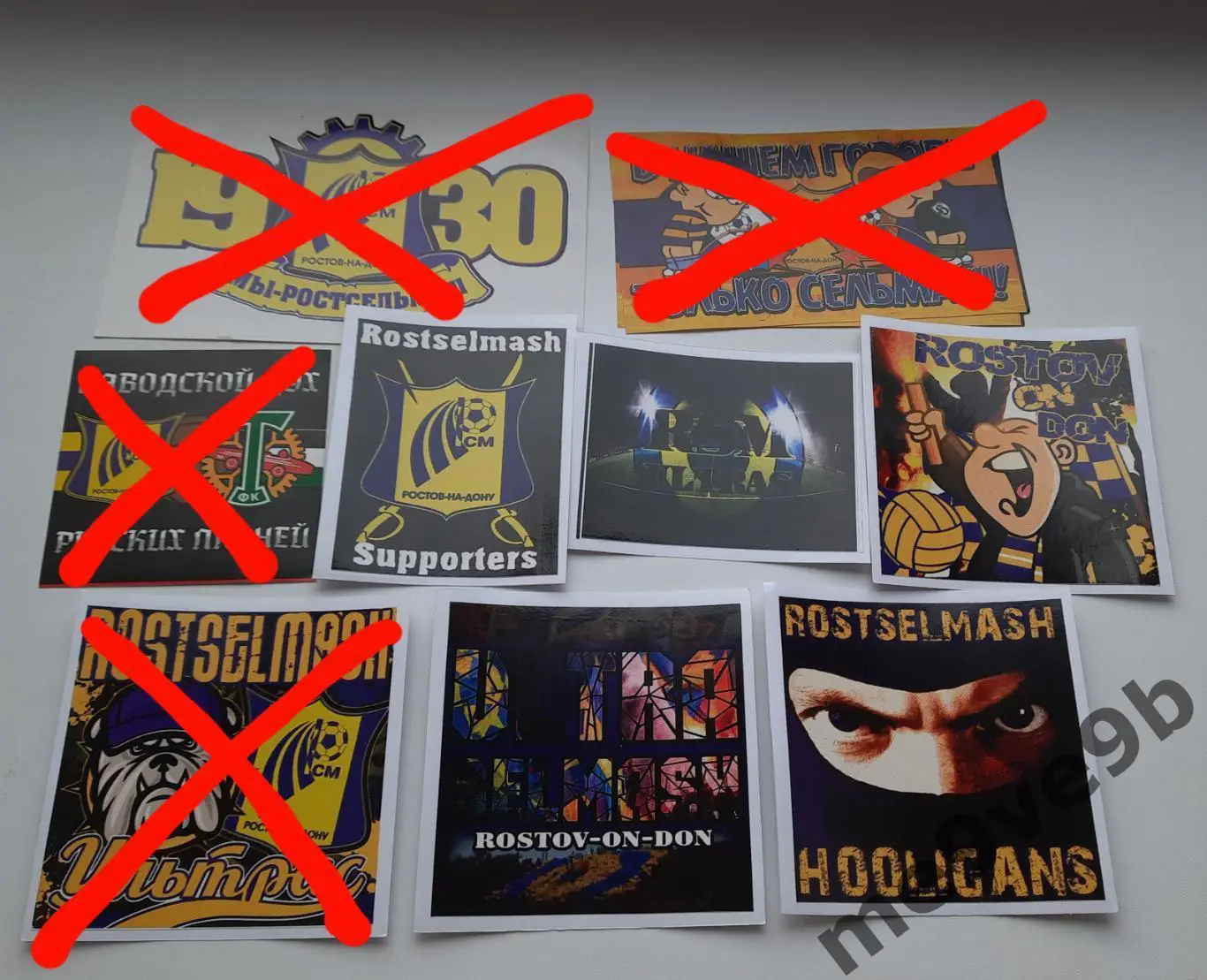 (1) стикеры ФК Ростсельмаш Ростов-на-Дону