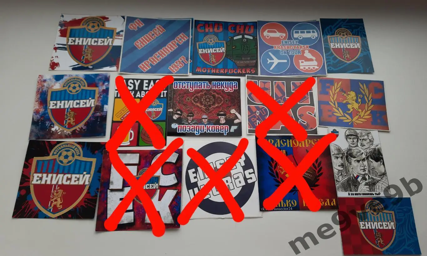 (1) стикеры ФК Енисей Красноярск