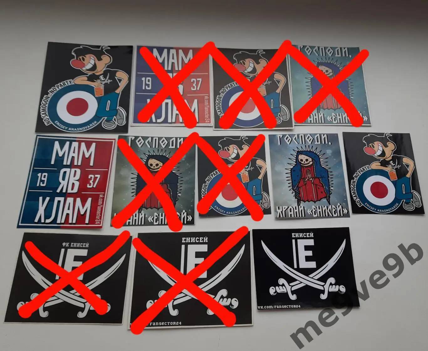 (2) стикеры ФК Енисей Красноярск