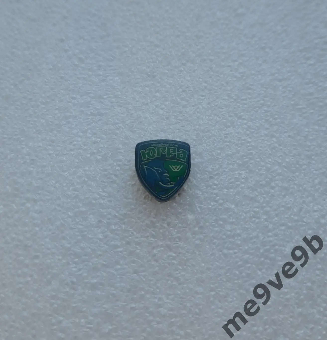 Официальный значок ХК Югра Ханты-Мансийск. Выпуск 2017 года