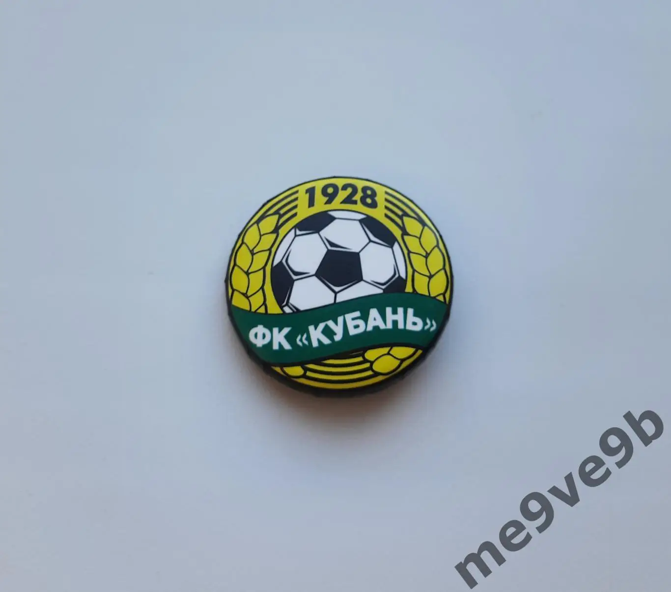 Официальный значок ФК Кубань Краснодар. РАСПРОДАЖА