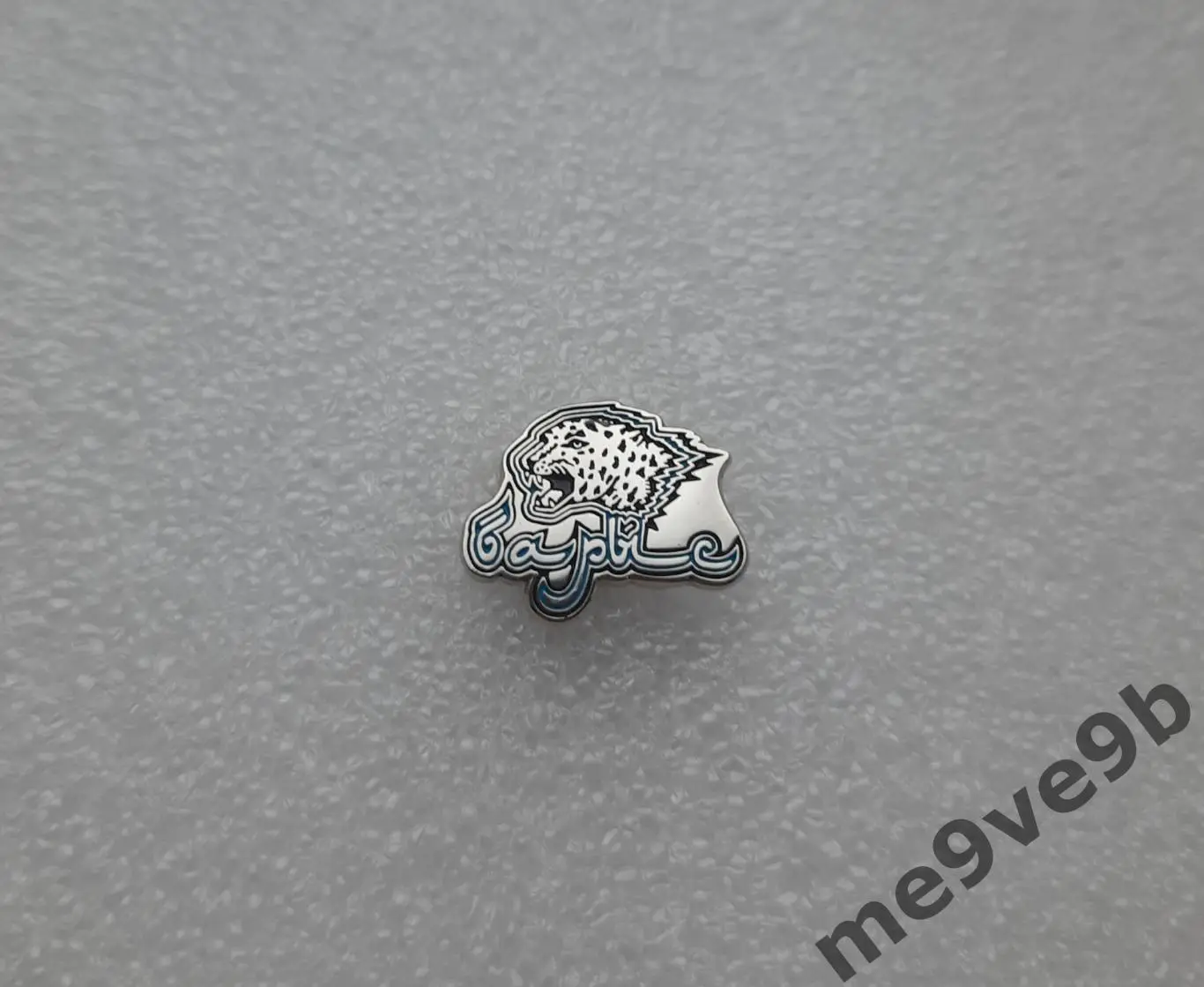 Официальный значок ХК Барыс Астана, Казахстан. Выпуск 2008 года