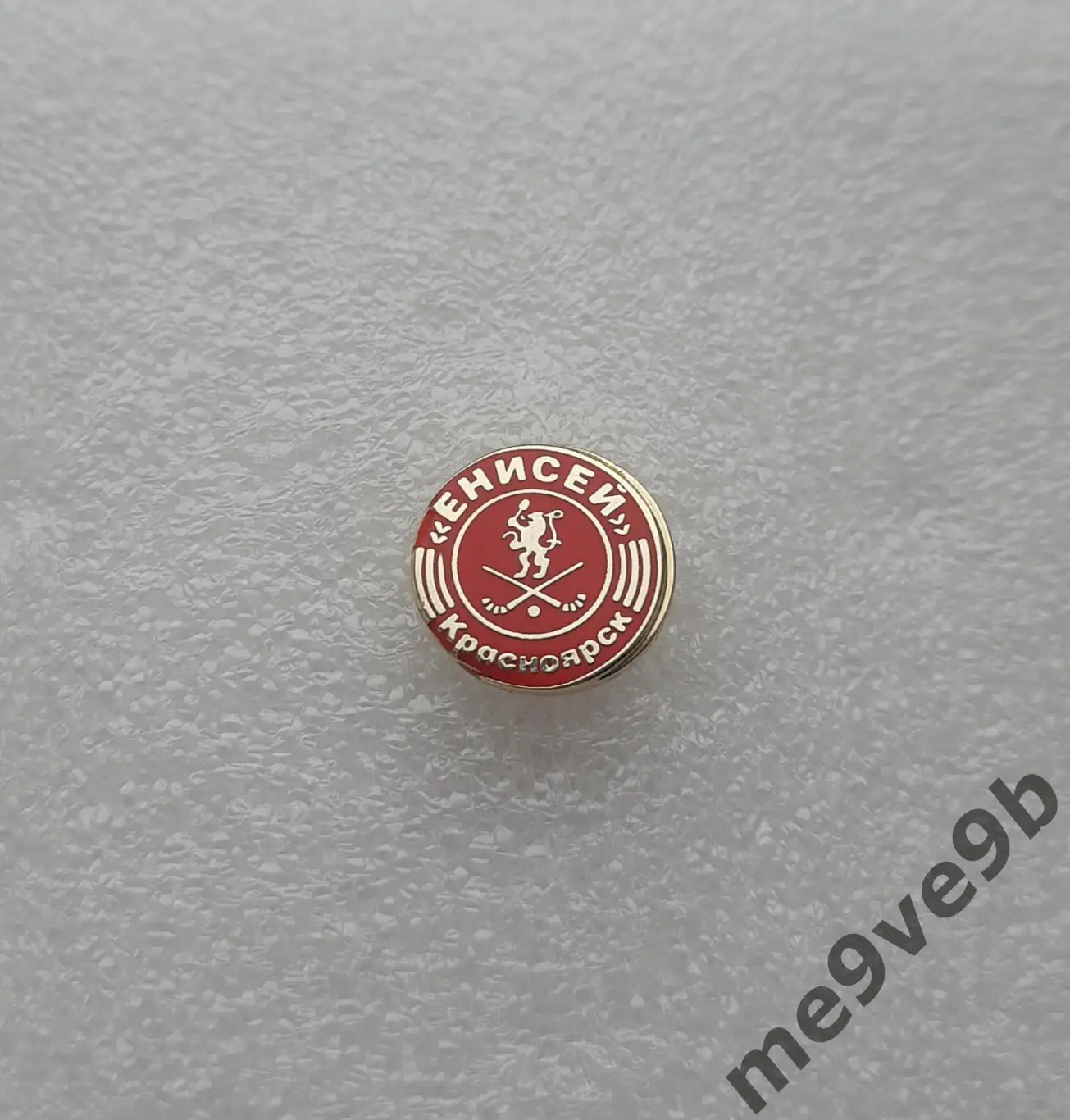 Официальный значок ХК Енисей Красноярск (бенди)