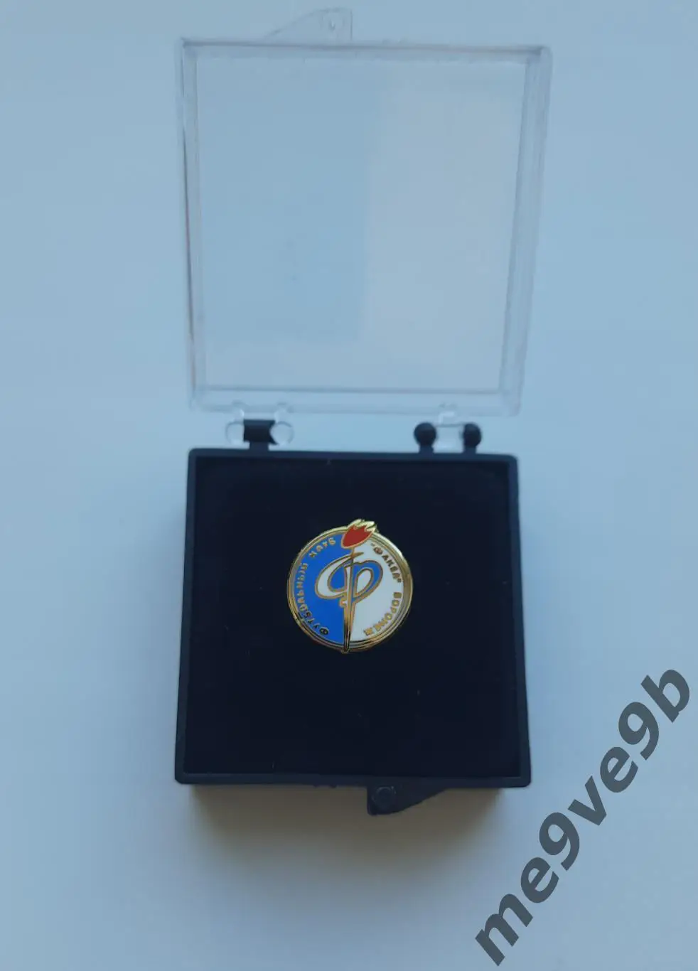 Официальный значок ФК Факел Воронеж. Выпуск 2018 года