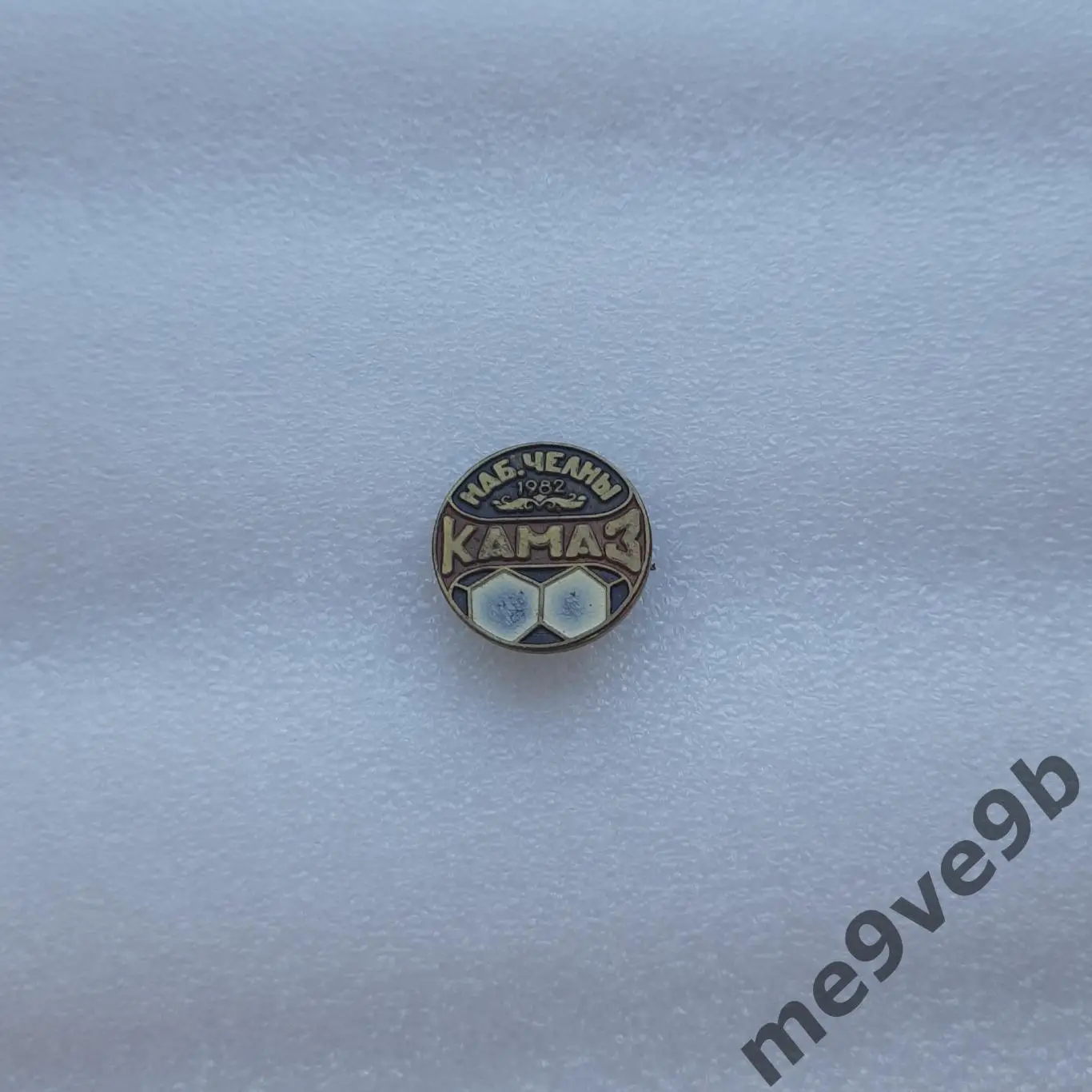Значок ФК Камаз Набережные Челны