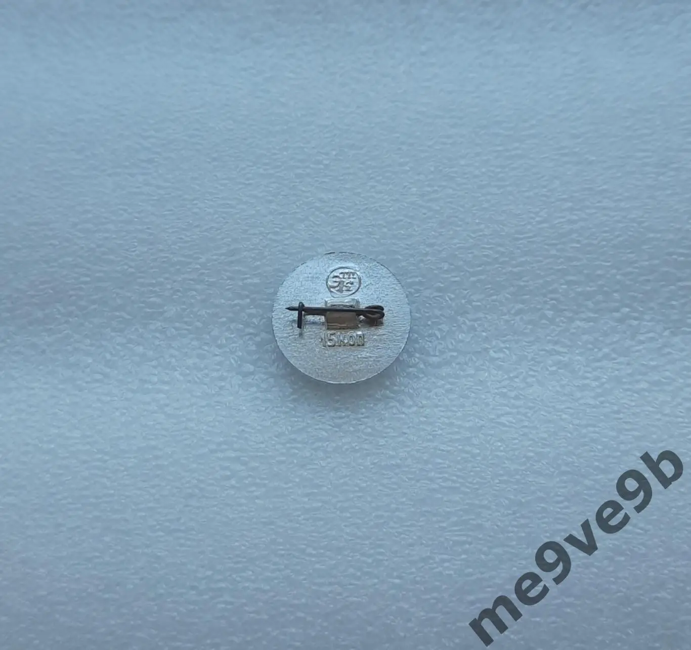 Значок ФК Динамо Тбилиси. Из серии Первенство СССР 1971 года 1