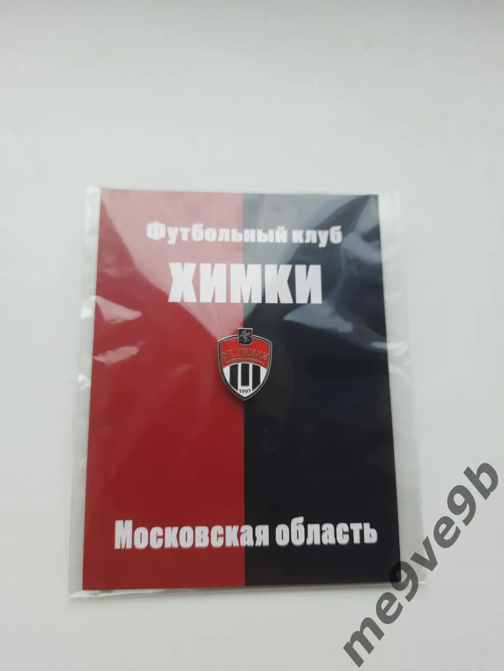 Официальный значок ФК Химки Химки. Выпуск 2024 года