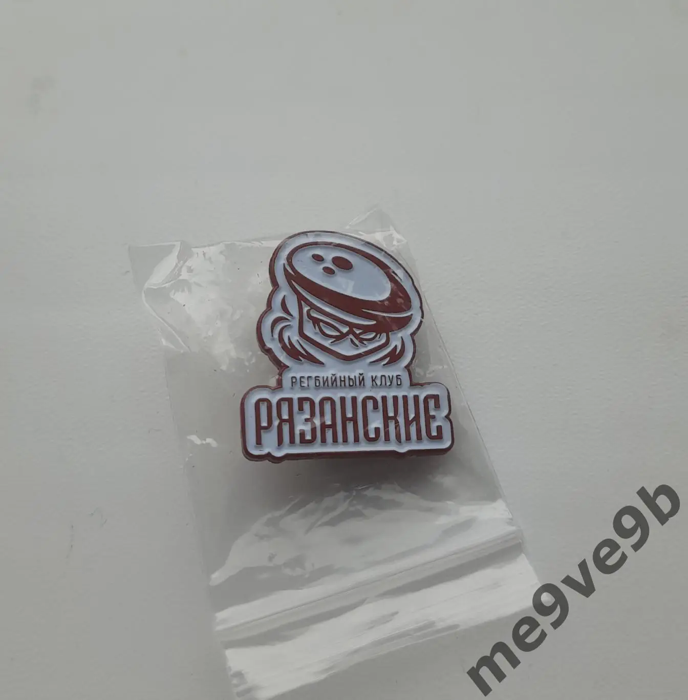 Официальный значок РК Рязанские Рязань (регби)