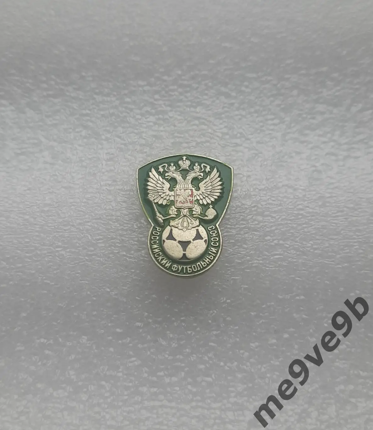 Официальный значок РФС