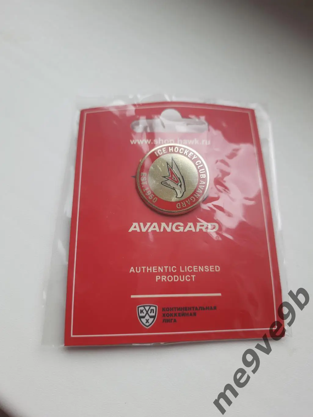Официальный значок ХК Авангард Омск. Выпуск 2024 года