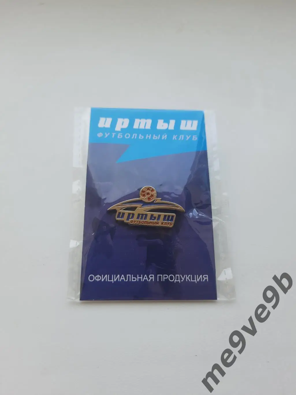 Официальный значок ФК Иртыш Омск. Выпуск 2023 года