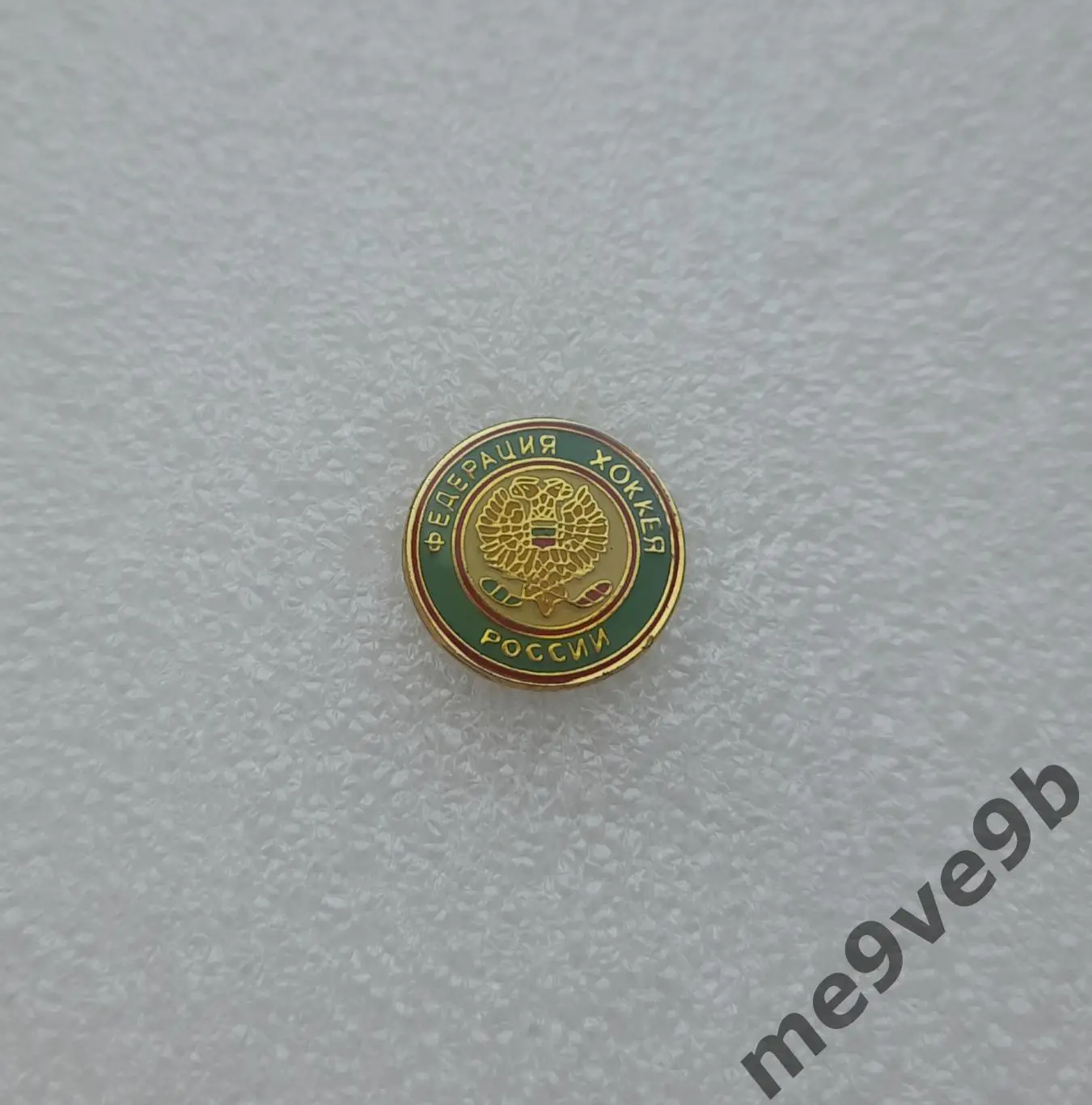 Официальный значок федерации хоккея России (ФХР)
